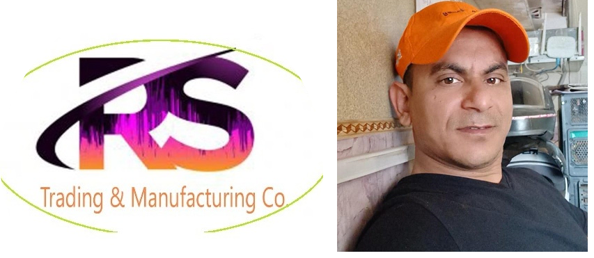 RS Trading & Manufacturing Co